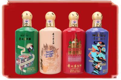 海盐县烟酒回收走进系列茅台.jpg